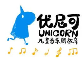 优尼可儿童音乐剧