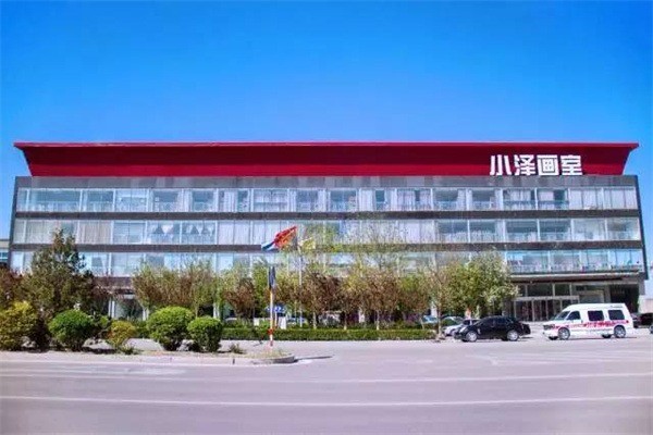 小泽画室加盟多少钱?加盟官网电话多少?