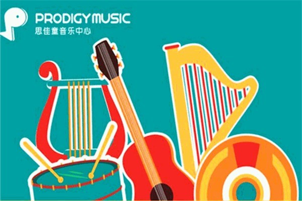思佳童音乐中心加盟费是多少?加盟电话怎么查找?