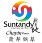 萧邦钢琴艺术中心