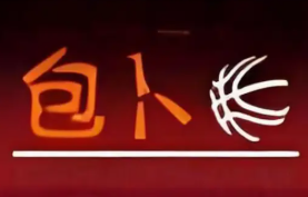bbboo篮球
