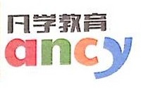 凡学幼儿图书馆