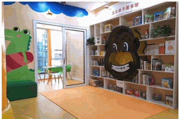 悠贝亲子图书馆加盟条件是什么?加盟费多少?