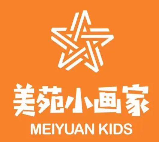 美苑小画家少儿美术