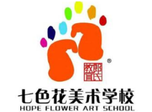 七色花美术培训