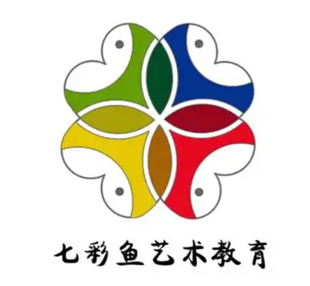 七彩鱼少儿美术