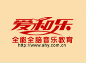  爱和乐全能全脑教育音乐