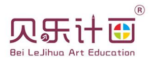 贝乐计画少儿美术