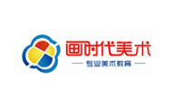 画时代美术