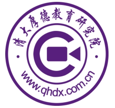 清大厚德教育
