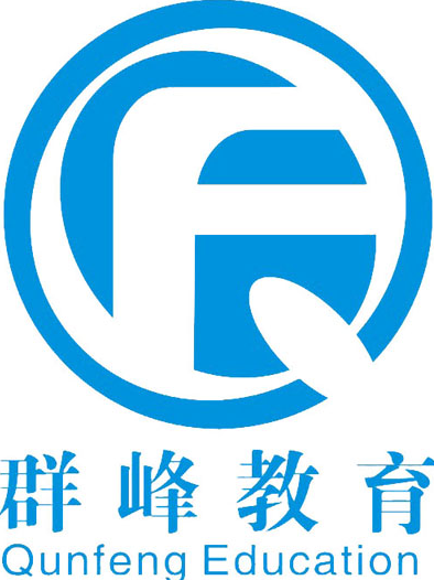 群峰教育