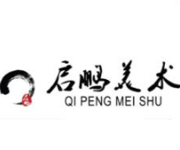 启鹏美术