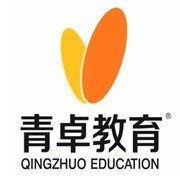 青卓教育