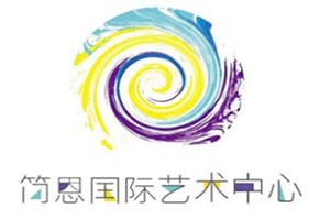 简恩慧画少儿美术