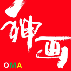 东方神画美术教育