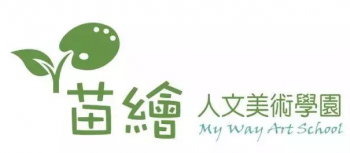 苗绘人文美术学园