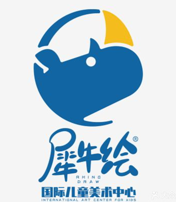 犀牛绘国际儿童美术中心