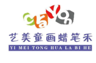 艺美童画蜡笔禾儿童美术