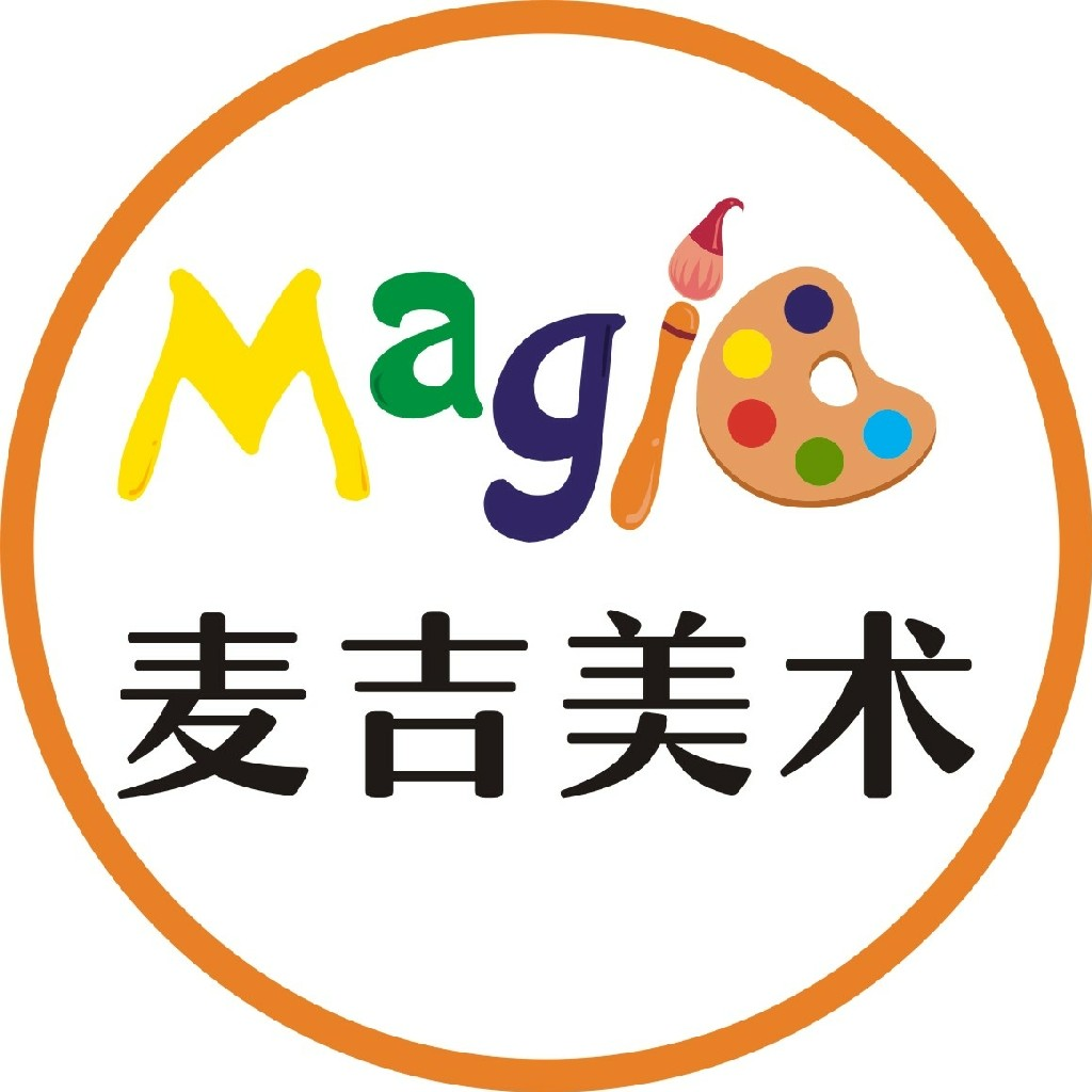 麦吉美术