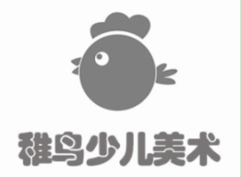 稚鸟少儿美术