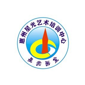 星光画室