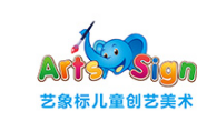艺象标儿童创意美术