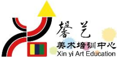馨艺美术培训