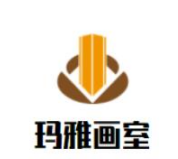 玛雅画室