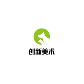 创新美术