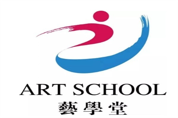 艺学堂
