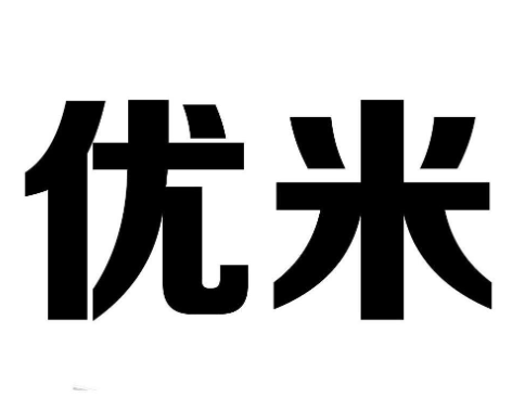 优米美术