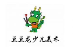 豆豆龙少儿美术