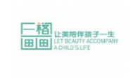 一格画室