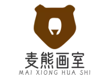 麦熊画室
