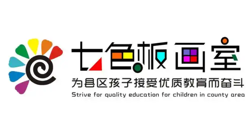 七色板画室