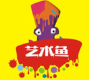艺术鱼少儿美术