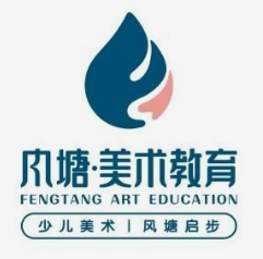风塘美术教育