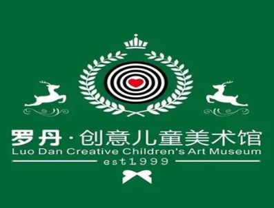 罗丹创意儿童美术馆