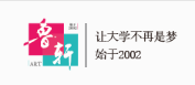 鲁轩美术培训学校