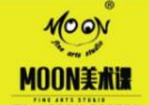 MOON美术