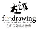 左印国际美术