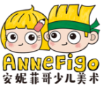 安妮菲哥少儿美术