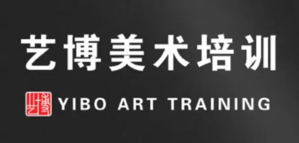 艺博美术