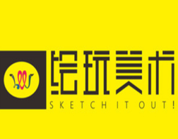 绘玩美术