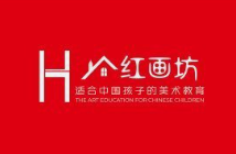 红画坊美术教育