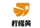 柠檬黄美术教育