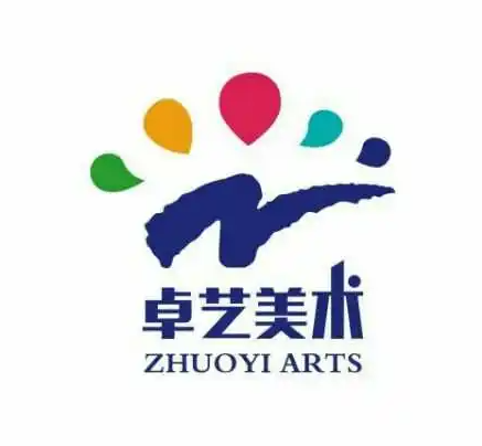 卓艺美术