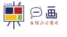一画美术
