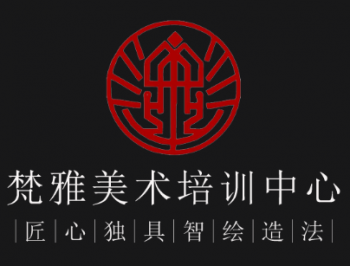 梵雅美术