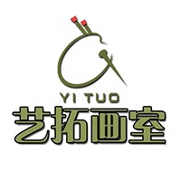 艺拓画室